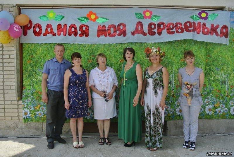 Праздник День деревни. 6 июля 2013 г.